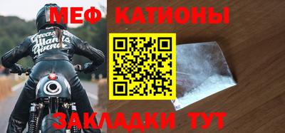 хмурый Апрелевка