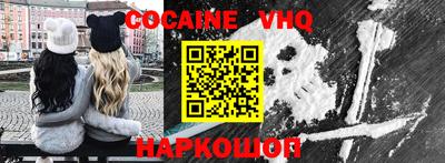 a pvp Аргун