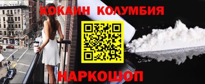 хмурый Апрелевка