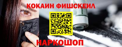 хмурый Апрелевка
