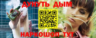 хмурый Апрелевка