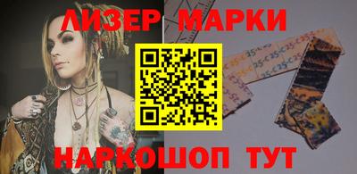 a pvp Аргун