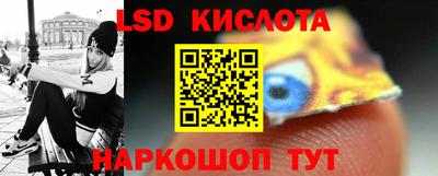 a pvp Аргун