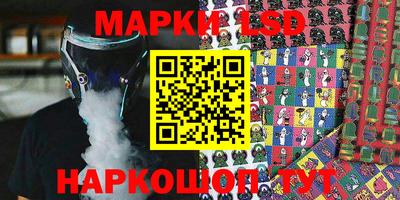 a pvp Аргун
