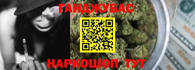 a pvp Аргун