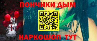 хмурый Апрелевка