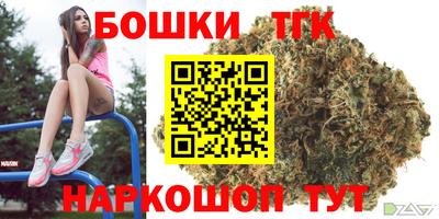 a pvp Аргун