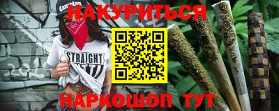 хмурый Апрелевка
