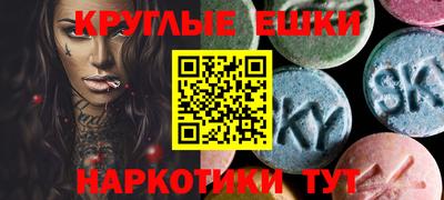 хмурый Апрелевка