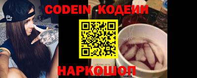 a pvp Аргун