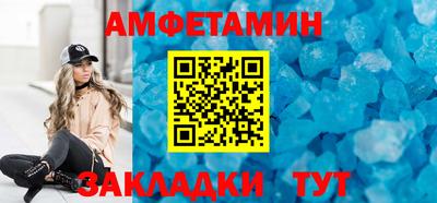 хмурый Апрелевка