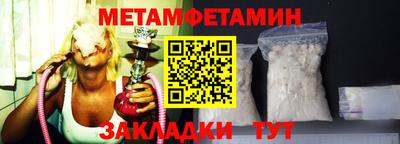 a pvp Аргун