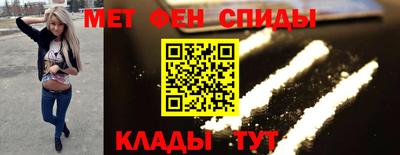 a pvp Аргун