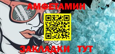 a pvp Аргун