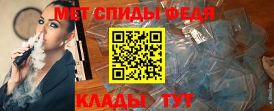 хмурый Апрелевка