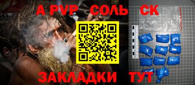 хмурый Апрелевка