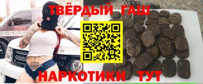a pvp Аргун