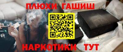 хмурый Апрелевка