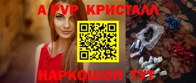 хмурый Апрелевка