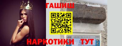 кокаин перу Гай