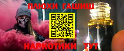 хмурый Апрелевка
