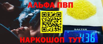 хмурый Апрелевка