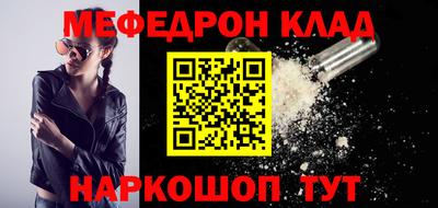 a pvp Аргун