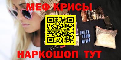 хмурый Апрелевка
