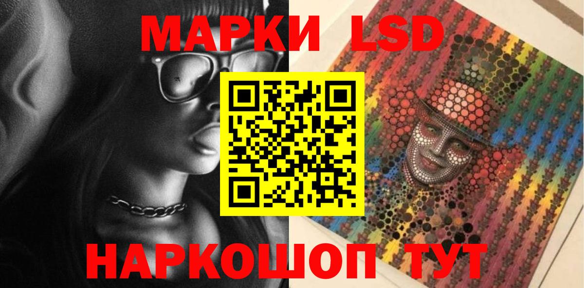 ЛСД экстази ecstasy Верхняя Пышма