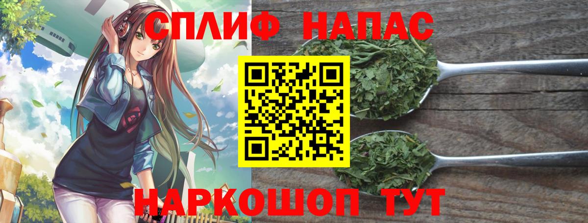 Шишки марихуана OG Kush Верхняя Пышма